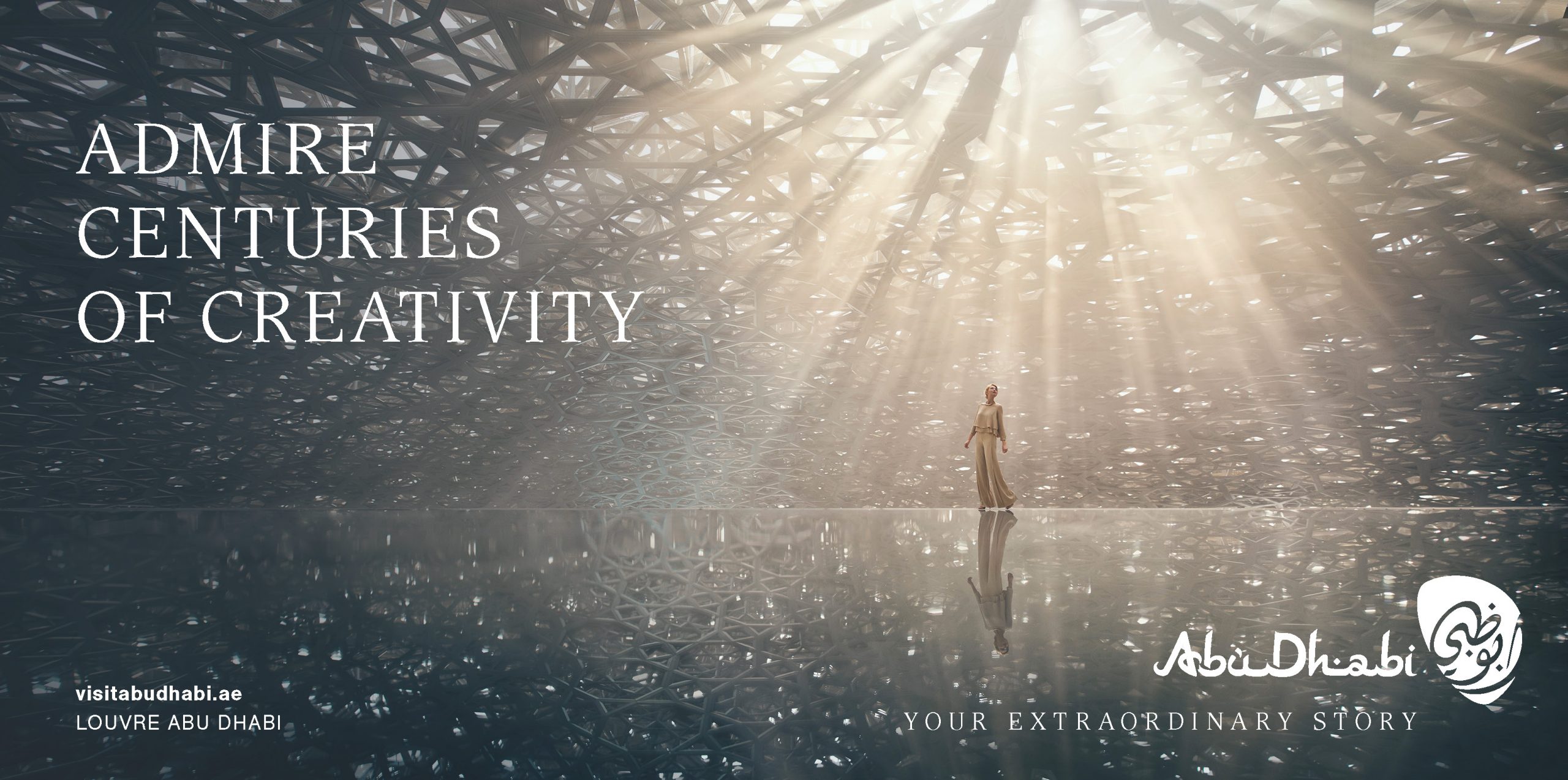 adtca-light-mcsaatchi