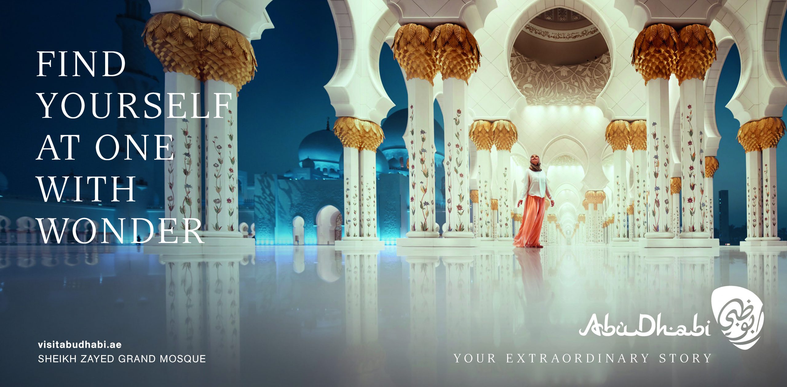 adtca-wonder-mcsaatchi