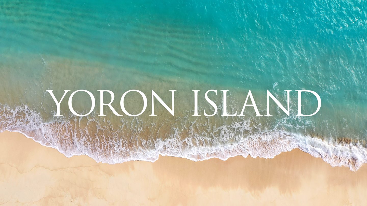 Yoron_Digest_Yoron-Island