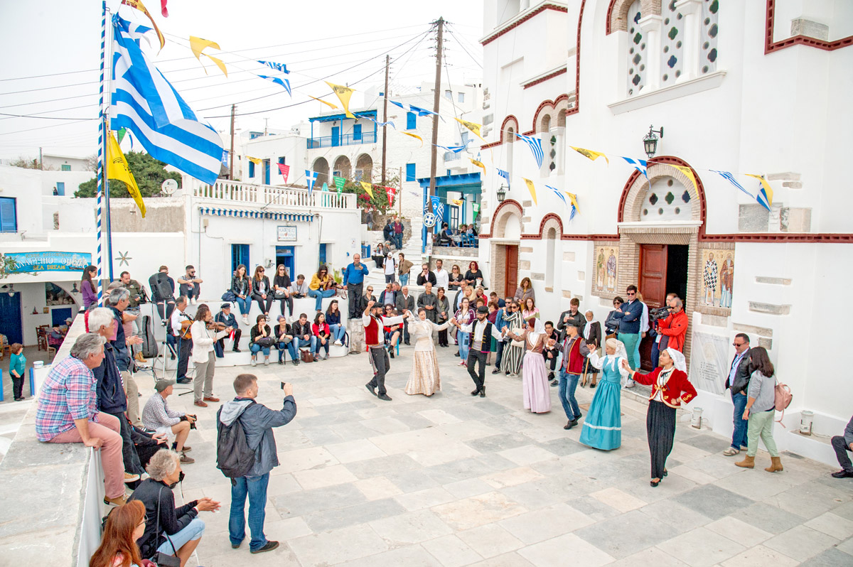 Amorgos Tourism Film Festival